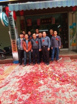 貴港分公司開(kāi)業(yè)合影
