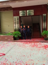 平果分公司領(lǐng)導
